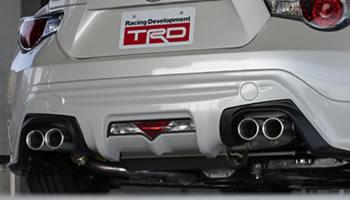 TRD - Toyota Racing Development TRD Muffler Garnish for Scion FR-S TR MS343-18003