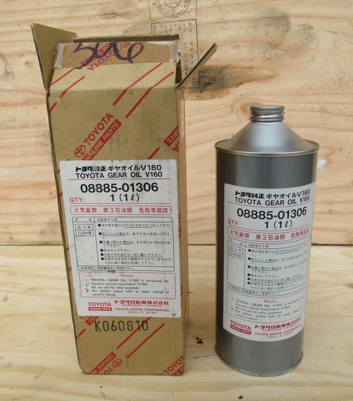 Toyota OEM V160 Gear Oil