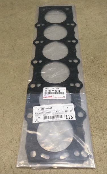 Toyota OEM Head Gasket for 2JZ-GE