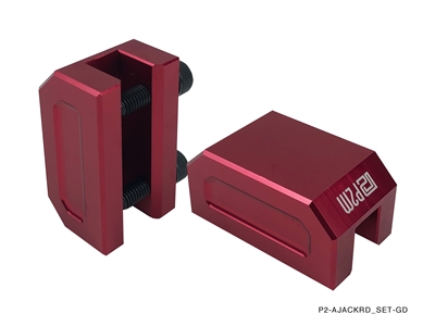 P2M FRAME RAIL JACK ADAPTERS: RED (2PCS SET)
