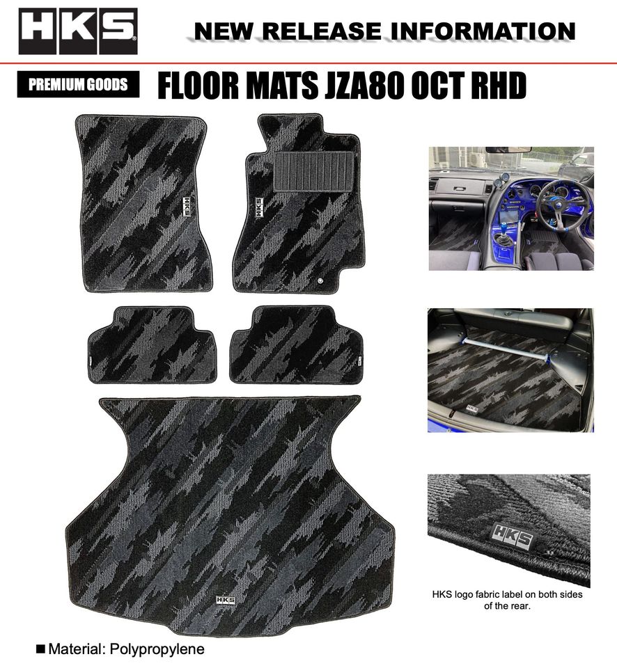 HKS Floor Mats JZA80 OCT - Front & Rear Mats & Hatch Mat for 1993-98 Supra - RHD