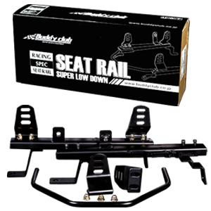 Buddy Club Racing Spec Seat Rail BC08-RSBSRBK3-L