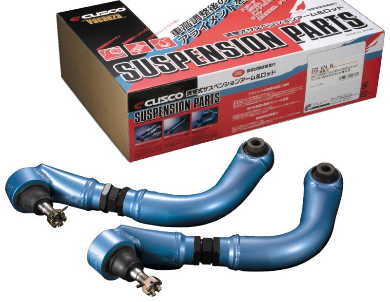 CUSCO Adjustable Camber Arm - w/ Pillowball Bushings 560 464 LV CUSCO Adjustable Camber Arm - w/ Pillowball Bushings 560 464 LV