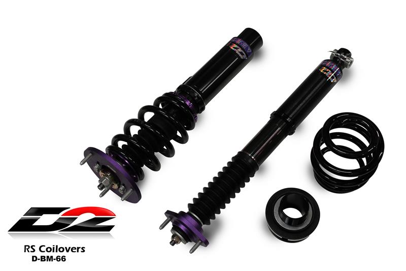 D2 Racing Air Struts - Front/Rear Top Mount D-BM-66-ART