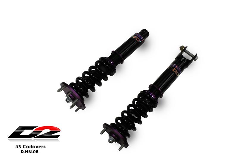 D2 Racing Air Struts - Front/Rear Top Mount D-HN-08-ART