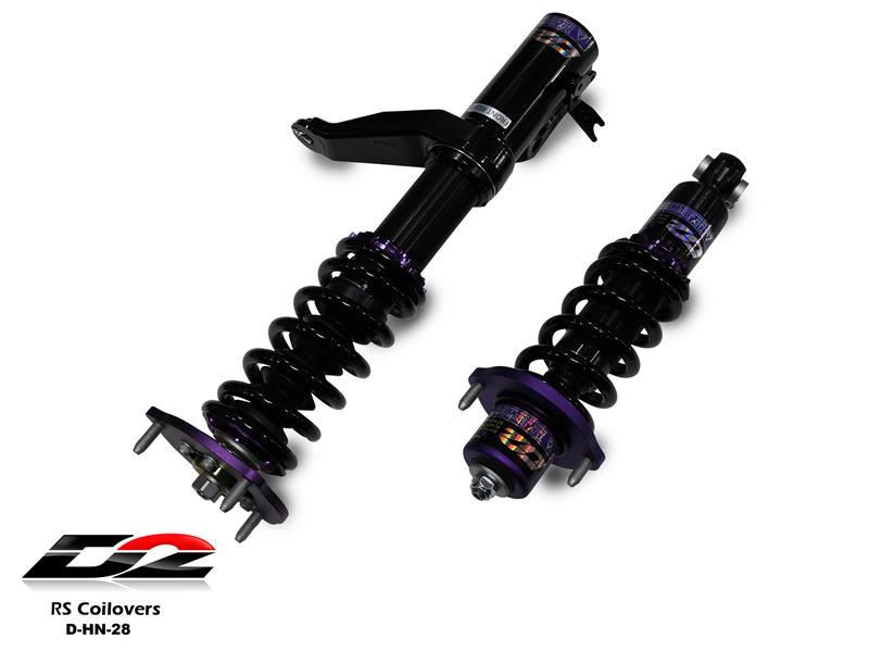 D2 Racing Air Struts - Front/Rear Top Mount D-HN-28-ART