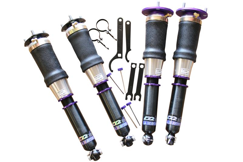 D2 Racing Air Struts - Front Top Mount D-HY-30-ART