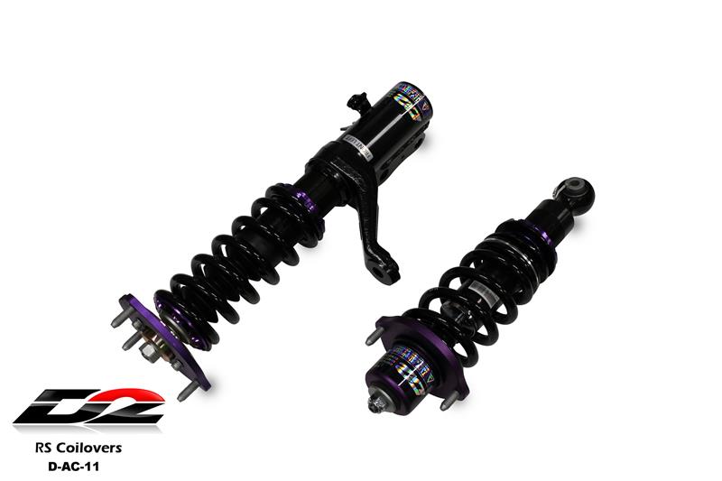 D2 Racing Air Suspension System - Basic Kit - Front/Rear Top Mount D-AC-11-ARB