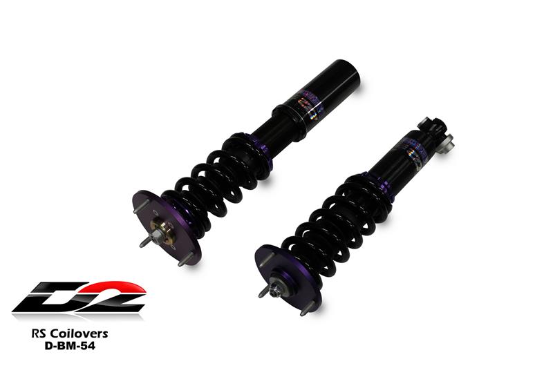 D2 Racing Air Suspension System - Basic Kit - Front/Rear Top Mount D-BM-54-ARB