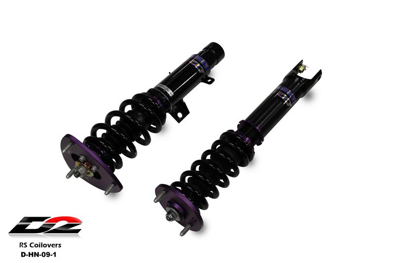 D2 Racing Air Suspension System - Basic Kit - Front/Rear Top Mount D-HN-09-1-ARB