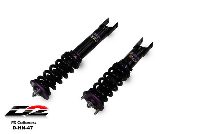 D2 Racing Air Suspension System - Basic Kit - Front/Rear Top Mount D-HN-47-ARB