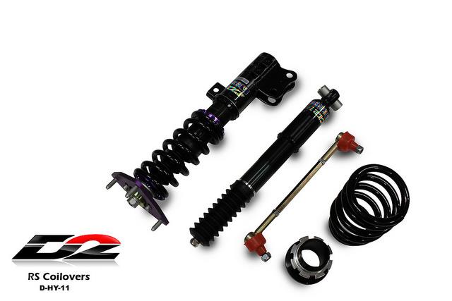 D2 Racing Air Suspension System - Basic Kit - Front/Rear Top Mount D-HY-11-ARB