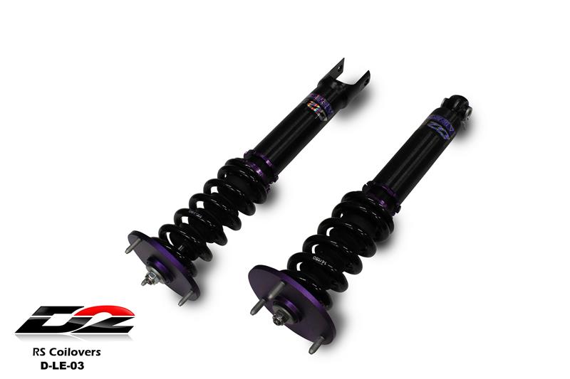 D2 Racing Air Suspension System - Basic Kit - Front/Rear Top Mount D-LE-03-ARB