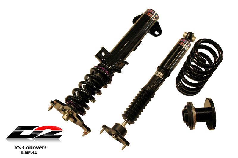 D2 Racing Air Suspension System - Basic Kit - Front/Rear Top Mount D-ME-14-ARB