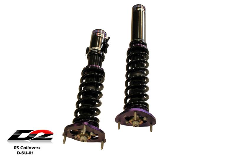 D2 Racing Air Suspension System - Basic Kit - Front/Rear Top Mount D-SU-01-ARB