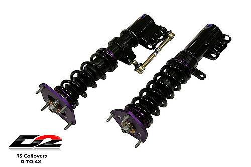 D2 Racing Air Suspension System - Basic Kit - Front/Rear Top Mount D-TO-42-ARB