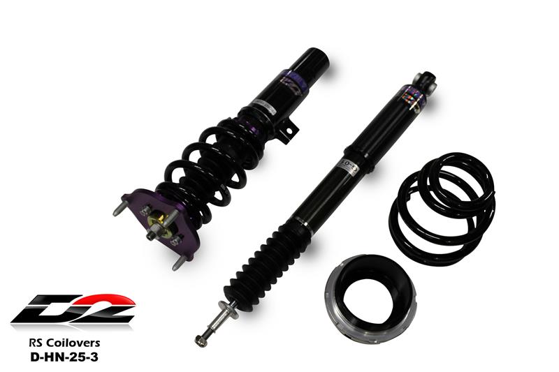 D2 Racing Air Suspension System - Deluxe Kit - Front Top Mount D-HN-25-3-ARL
