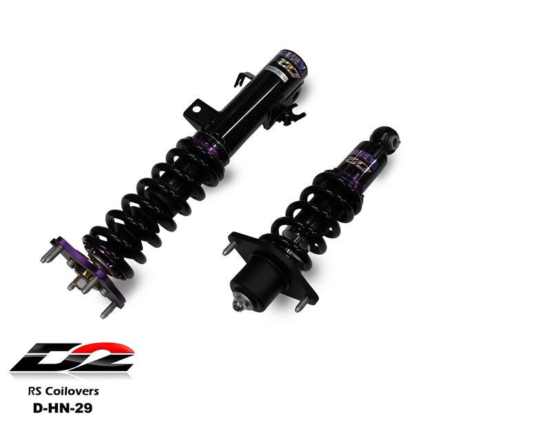 D2 Racing Air Suspension System - Deluxe Kit - Front/Rear Top Mount D-HN-29-ARL