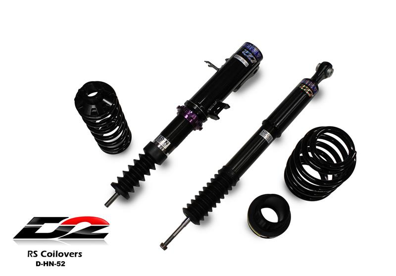 D2 Racing Air Suspension System - Deluxe Kit - Front Top Mount D-HN-52-ARL