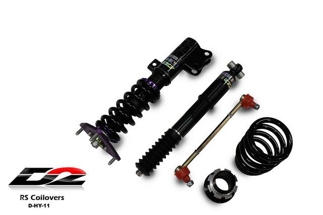 D2 Racing Air Suspension System - Deluxe Kit - Front/Rear Top Mount D-HY-11-ARL