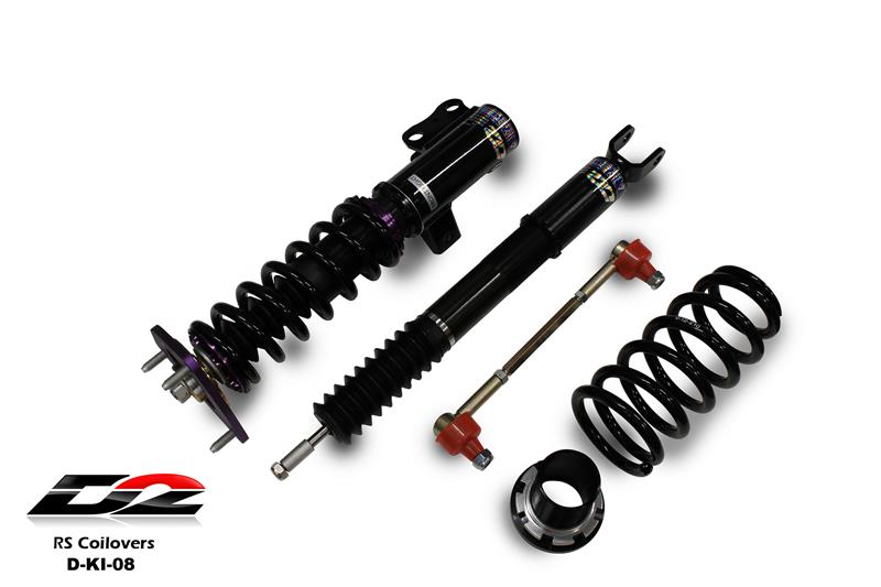 D2 Racing Air Suspension System - Deluxe Kit - Front/Rear Top Mount D-KI-08-ARL