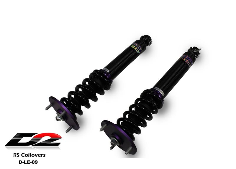 D2 Racing Air Suspension System - Deluxe Kit - Front/Rear Top Mount D-LE-09-ARL