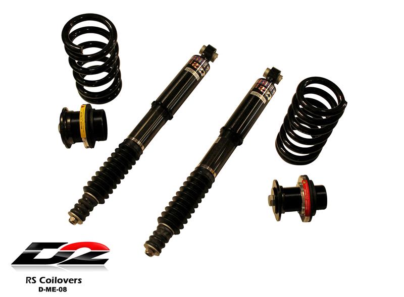 D2 Racing Air Suspension System - Deluxe Kit D-ME-08-ARL