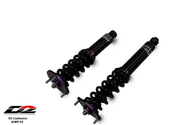 D2 Racing Air Suspension System - Deluxe Kit - Front/Rear Top Mount D-MT-14-ARL