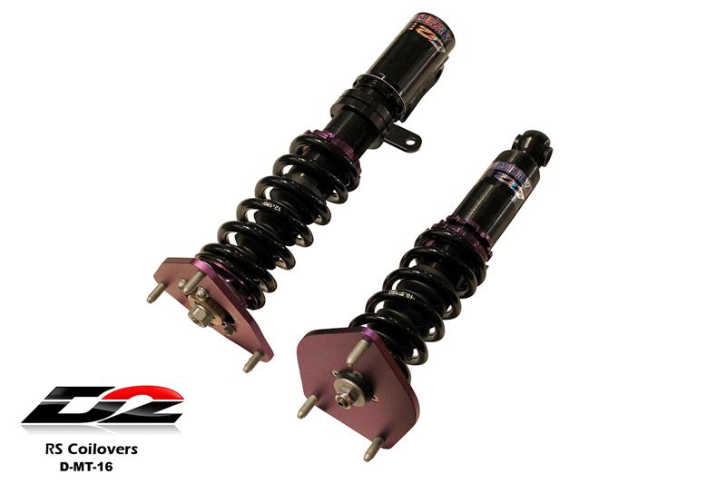 D2 Racing Air Suspension System - Deluxe Kit - Front/Rear Top Mount D-MT-16-ARL