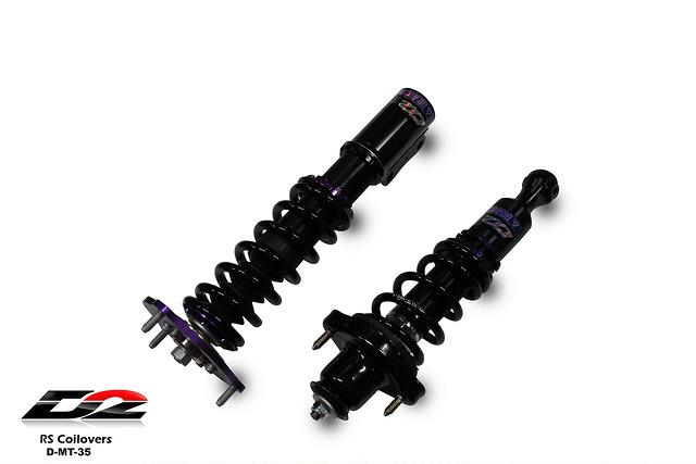 D2 Racing Air Suspension System - Deluxe Kit - Front Top Mount D-MT-35-ARL