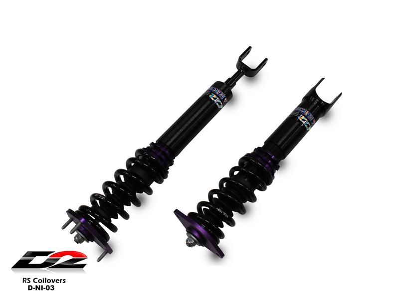 D2 Racing Air Suspension System - Deluxe Kit - Front/Rear Top Mount D-NI-03-ARL