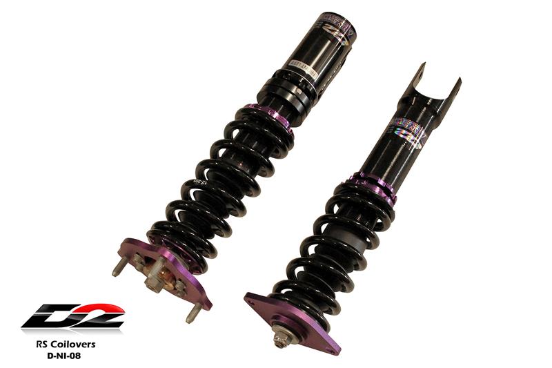 D2 Racing Air Suspension System - Deluxe Kit - Front Top Mount D-NI-08-ARL