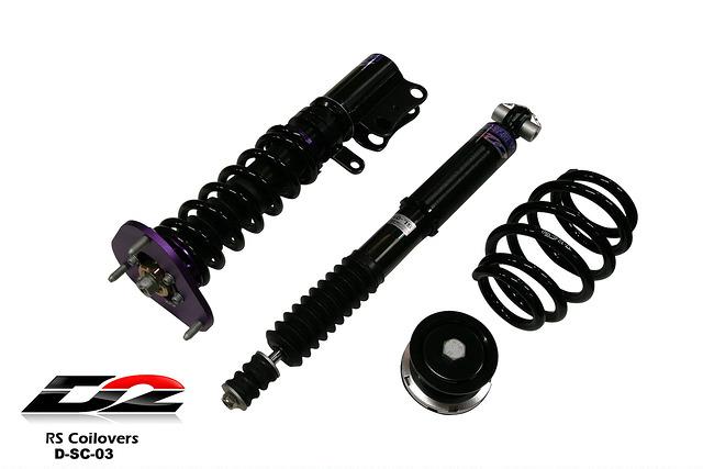 D2 Racing Air Suspension System - Deluxe Kit - Front Top Mount D-SC-03-ARL