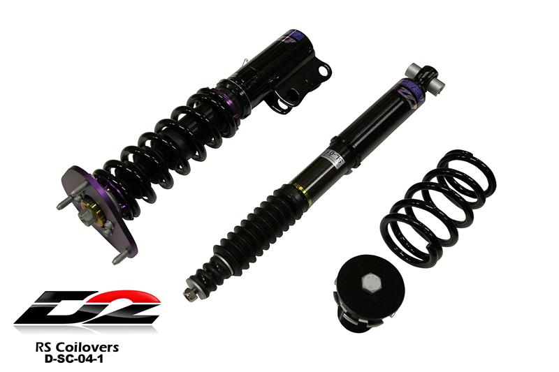 D2 Racing Air Suspension System - Deluxe Kit - Front Top Mount D-SC-04-1-ARL