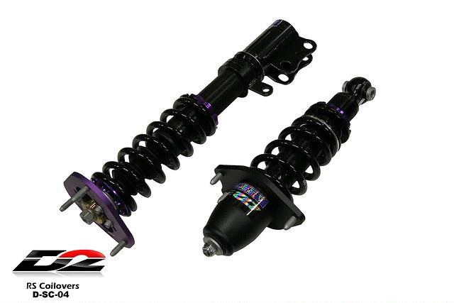 D2 Racing Air Suspension System - Deluxe Kit - Front/Rear Top Mount D-SC-04-ARL