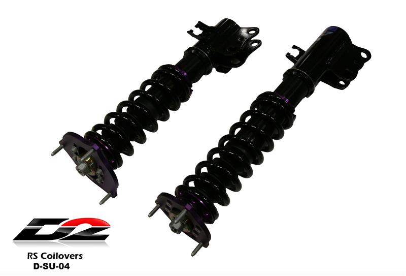 D2 Racing Air Suspension System - Deluxe Kit - Front/Rear Top Mount D-SU-04-ARL