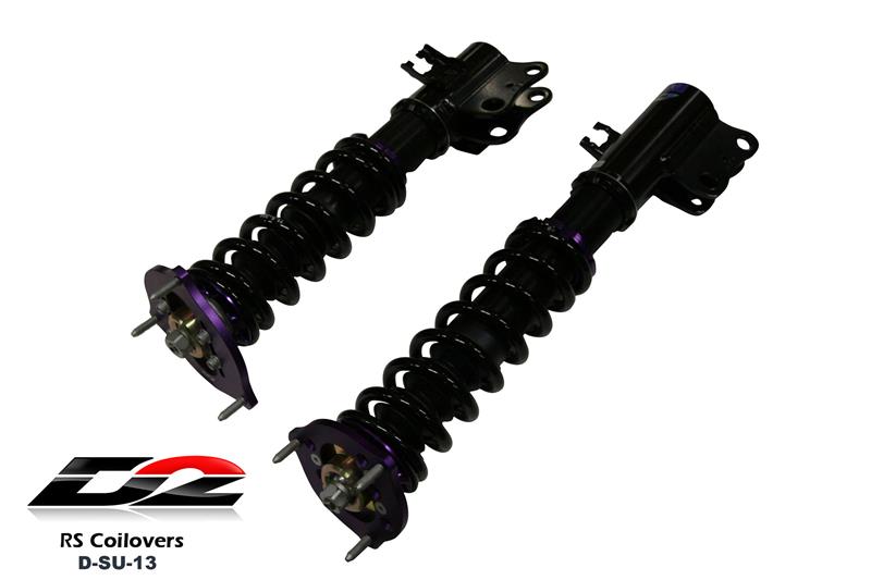 D2 Racing Air Suspension System - Deluxe Kit - Front/Rear Top Mount D-SU-13-ARL