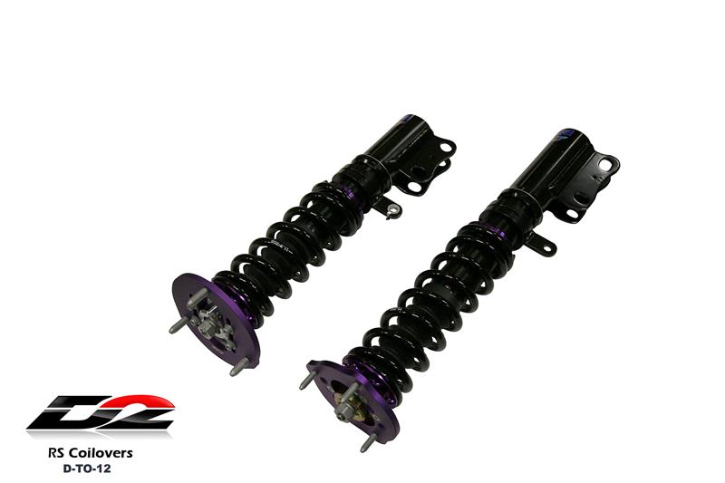 D2 Racing Air Suspension System - Deluxe Kit - Front/Rear Top Mount D-TO-12-ARL
