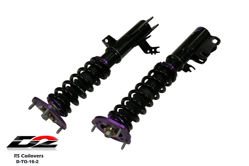 D2 Racing Air Suspension System - Deluxe Kit - Front/Rear Top Mount D-TO-16-2-ARL