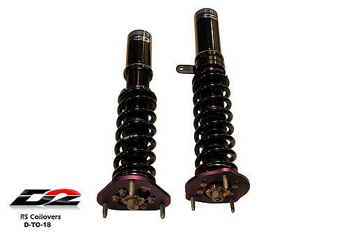 D2 Racing Air Suspension System - Deluxe Kit - Front/Rear Top Mount D-TO-18-ARL