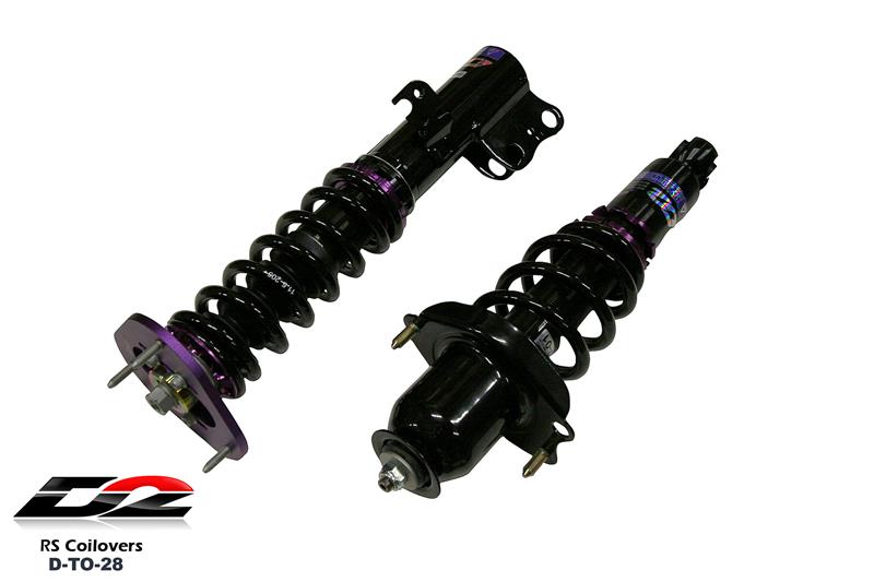 D2 Racing Air Suspension System - Deluxe Kit - Front Top Mount D-TO-28-ARL