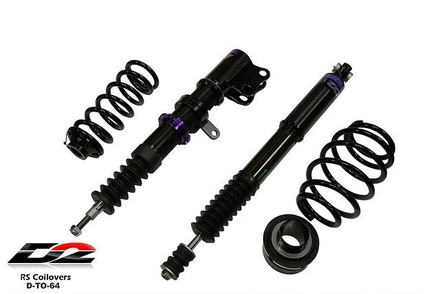 D2 Racing Air Suspension System - Deluxe Kit D-TO-64-ARL