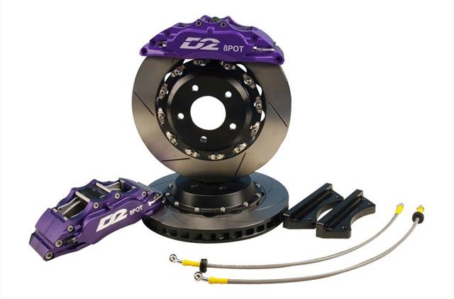 D2 Racing Race Version Big Brake Kit - 4 Piston Caliper - 330mm Disc - w/ Cable Type OE Handbrake D2-BBKR330-RH