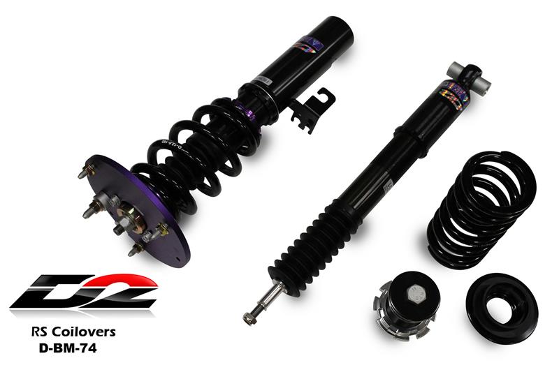 D2 Racing CIRCUIT Series Coilovers - Front/Rear Top Mount D-BM-74-CS