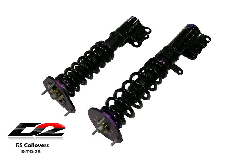 D2 Racing CIRCUIT Series Coilovers - Front Camber Plate/Rear Top Mount (PBM) D-TO-26-CS