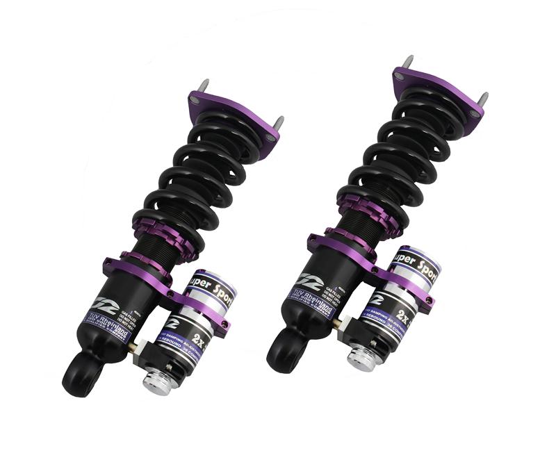 D2 Racing GT Series Coilovers - Front Camber Plate/Rear Top Mount D-BM-67-GT