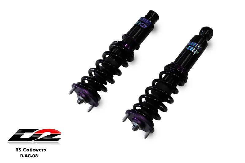 D2 Racing Rally Gravel Series Coilovers - Front/Rear Top Mount D-AC-08-RG