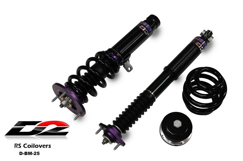 D2 Racing Rally Asphalt Series Coilovers - Front Camber Plate/Rear Top Mount D-BM-25-RA