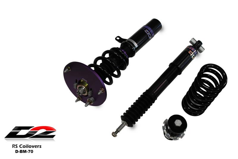 D2 Racing Rally Asphalt Series Coilovers - Front Camber Plate D-BM-70-RA