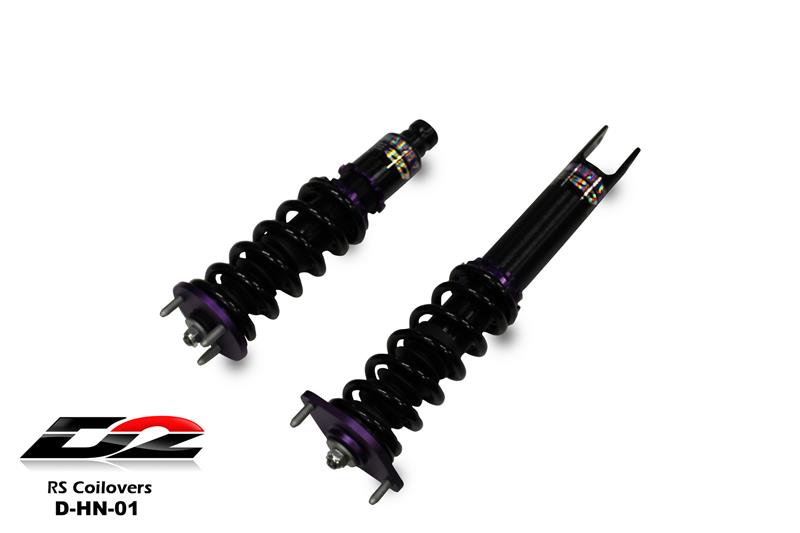 D2 Racing Rally Asphalt Series Coilovers - Front/Rear Top Mount D-HN-01-RA